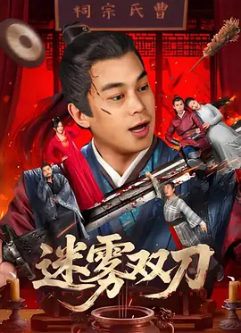 亚洲视频一区二区三区