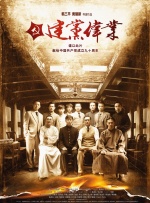新新新影院理论第1页